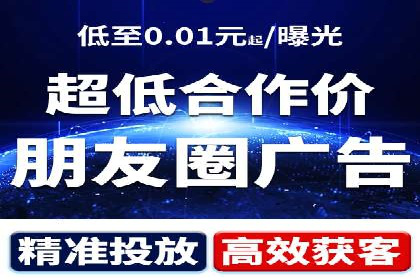 网络推广开户实战：从理论到实践的案例